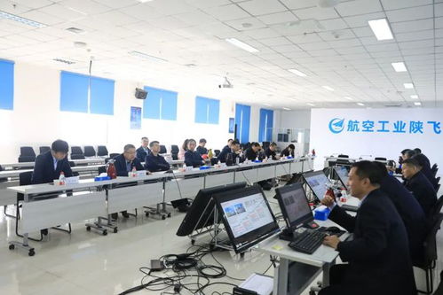 数字化协同助力航空制造 航空工业综合技术研究所赴陕飞开展信息化工程深入交流